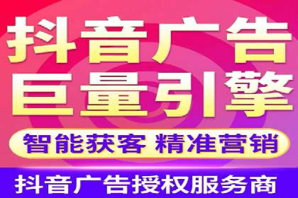 百度SEM竞价推广的优化技巧：某医疗机构的成功案例